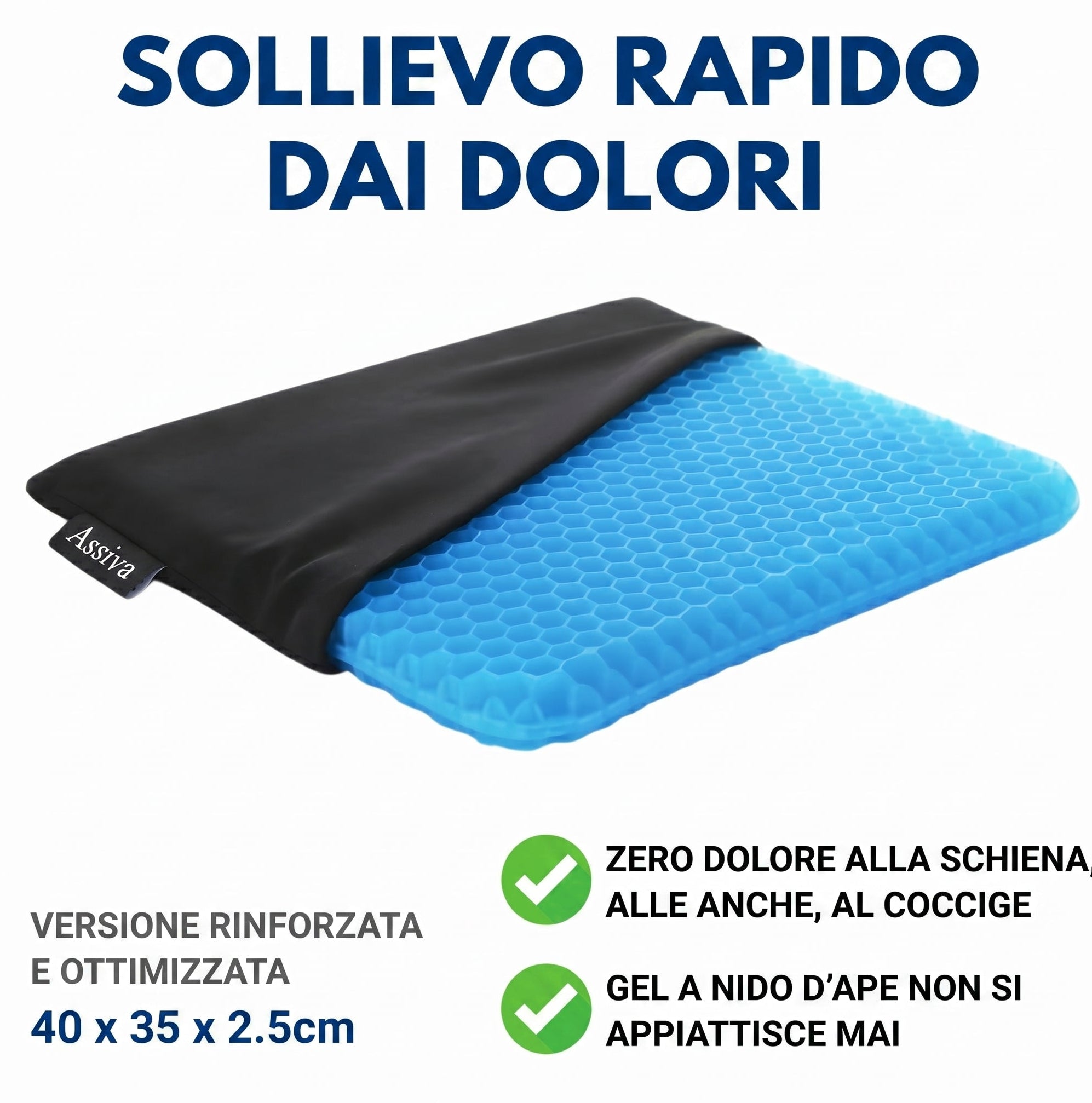 Cuscino in Gel - Geluxo
